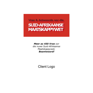 Vrae en Antwoorde oor die Suid-Afrikaanse Maatskappywet - eBook